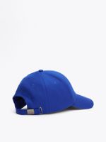 Gorra-de-beisbol-con-logo-Hilfiger